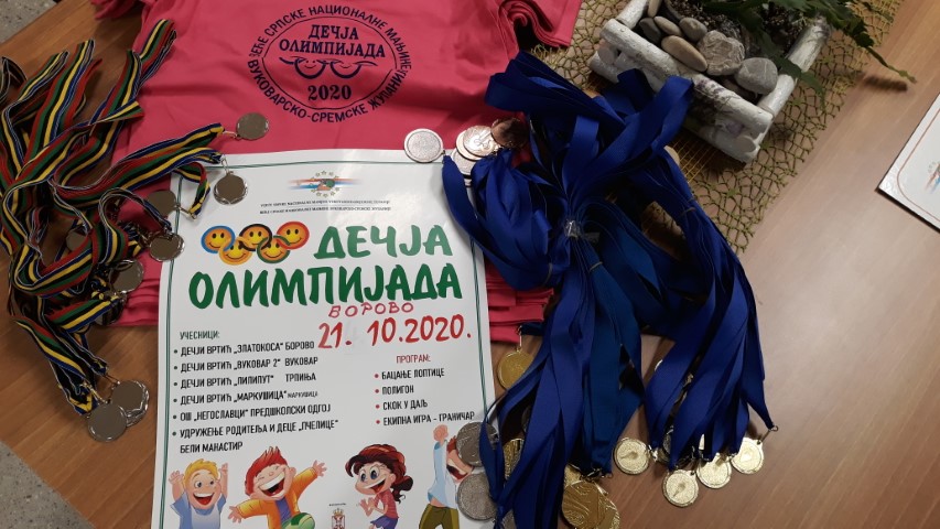 DEČJA OLIMPIJADA