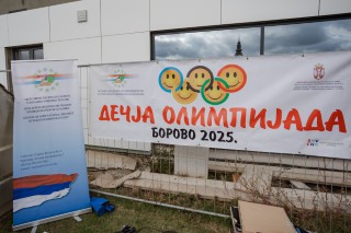 Održana 15. Dječja olimpijada 
