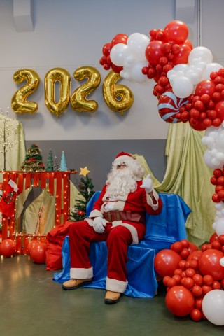    Novogodišnja svečanost 